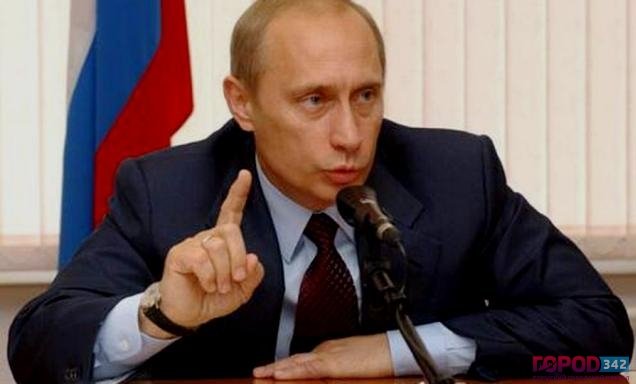 В.Путин приветствует новый санкционный пакет в отношении нашей страны и называет его странноватым