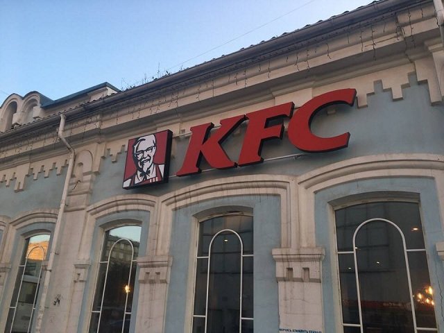 Четвертый ресторан KFC откроется в Перми