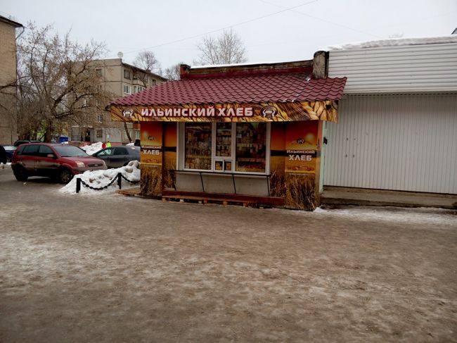 Бизнес под снос: власти Перми убирают с городских улиц торговые киоски