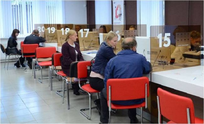 Пермь – лучший муниципалитет России в предоставлении муниципальных услуг