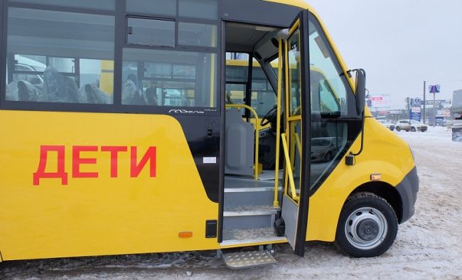 В Прикамье закупят школьные автобусы