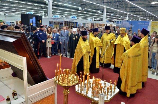 В Перми работает выставка «Православная Русь. Медовый спас»