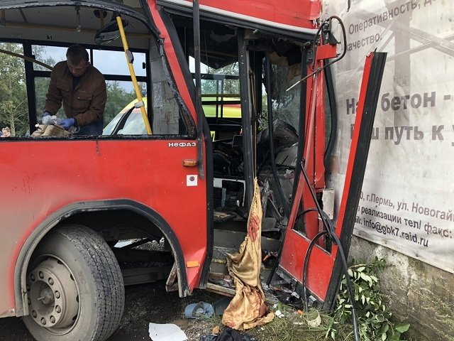Сумма компенсации пострадавшим в ДТП с автобусом в Перми