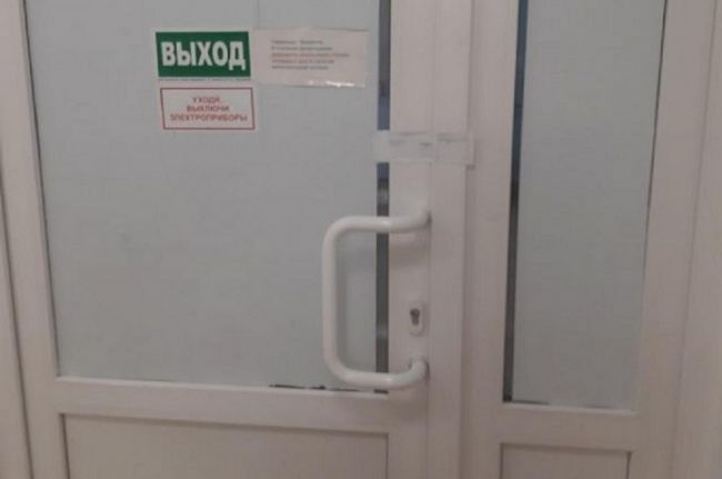 Из-за нарушения санитарных норм в Перми закрыли отделение больницы