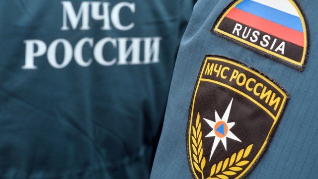 Это традиционная мера для предупреждения и ликвидации чрезвычайных ситуаций