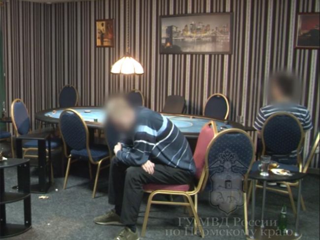 Суд вынес приговор организатору подпольного элитного казино в центре Перми