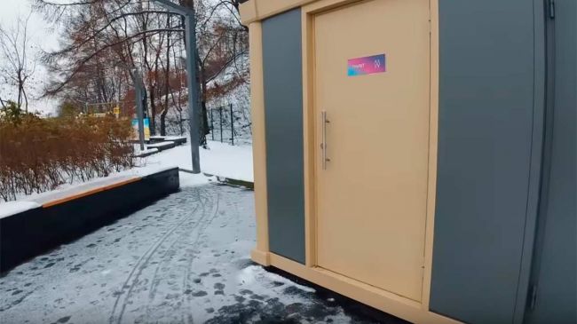 На набережной Камы в Перми закрыли туалеты