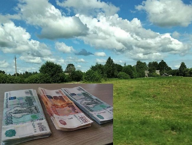 В Перми взамен земельного участка первые денежные выплаты получили многодетные семьи