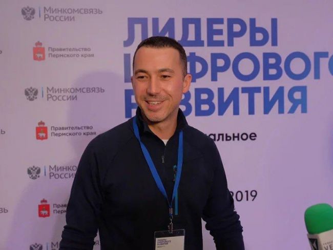 Министром госзакупок Пермского края стал Павел Заргарян