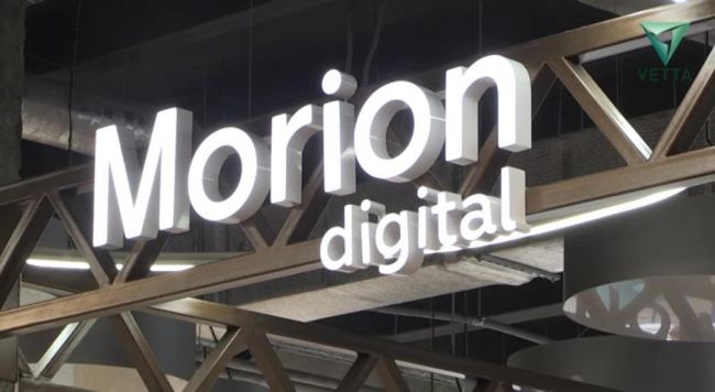 Статус регионального оператора «Сколково» получил технопарк Morion Digital из Перми