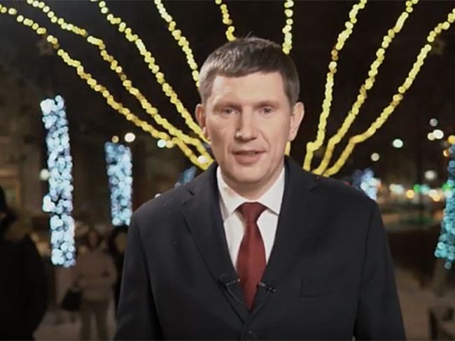 Губернатор Пермского края поздравил жителей с Новым годом