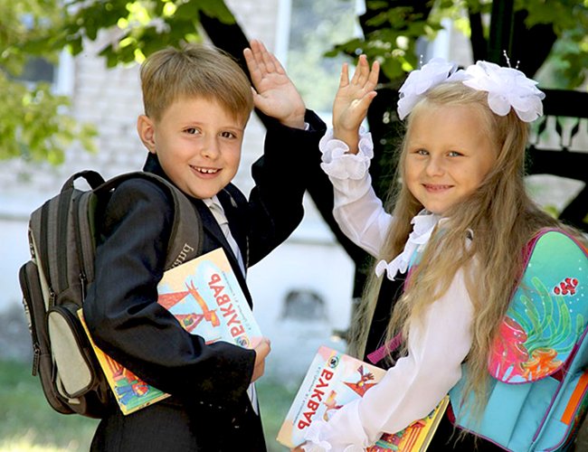 С 1 февраля в Перми начнут принимать детей в 1 класс