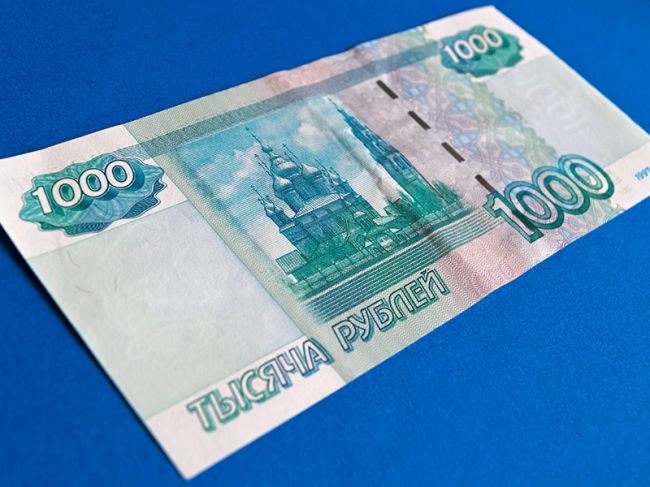 Средняя зарплата в Пермском крае выросла почти до 38 тысяч рублей