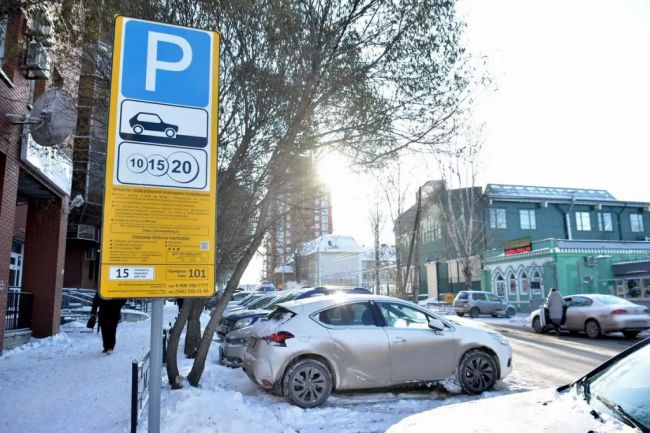 С 10 марта повышения платы за парковку в Перми не будет