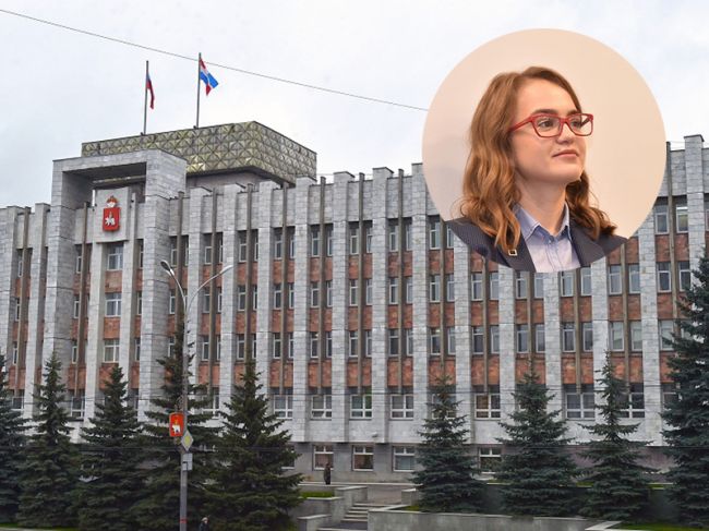 Пресс-секретарь губернатора Пермского края уходит с должности