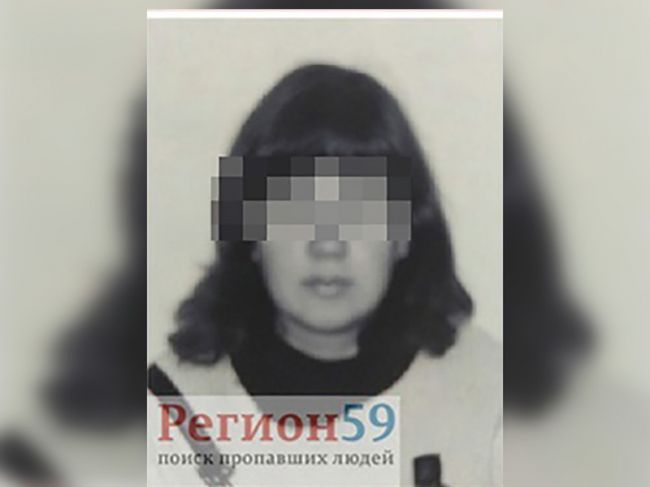Окончены поиски 38-летней женщины, пропавшей в январе в Пермском крае