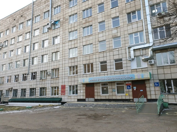 В Прикамье закрыли на карантин краевое отделение детской клинической больницы