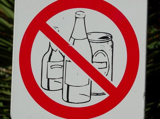 В Перми 1 июня запретят продажу алкоголя