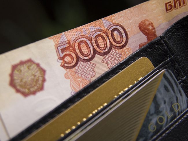 Россиянам начали приходить «детские» выплаты по 10 тысяч рублей
