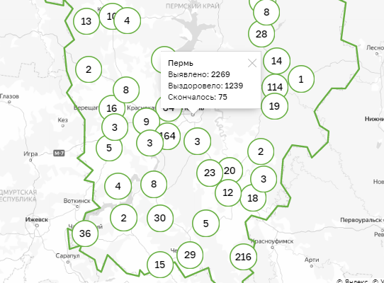 Карта заражения коронавирусом по территориям Пермского края. 25 июня