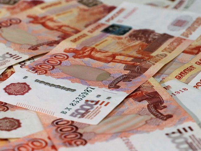Пермьстат опубликовал данные о средней зарплате в Пермском крае за май