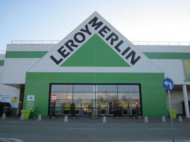 Стало известно, когда в Перми откроют второй гипермаркет «Леруа Мерлен»