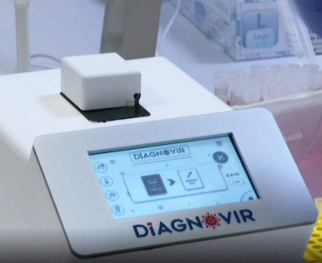 В Турции заявили о создании прибора для диагностики коронавируса за 10 секунд