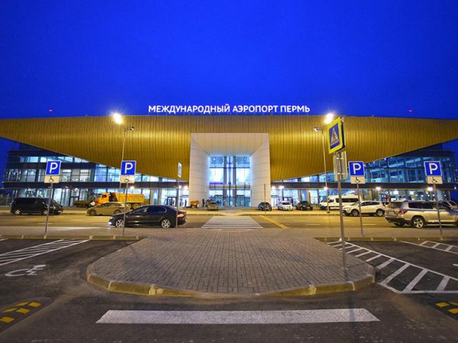 В пермском аэропорту возобновят международные рейсы