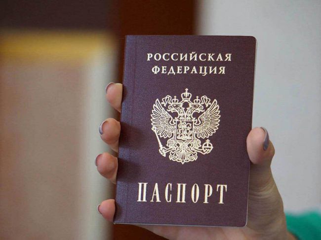 В Прикамье мужчина нашел на улице паспорт и оформил на него кредит