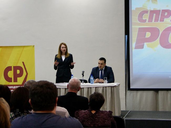 Прикамские справедливороссы выбрали делегатов на «объединительный» съезд партии