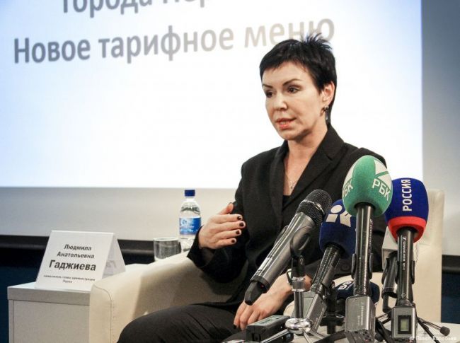 Людмила Гаджиева переходит на новое место работы