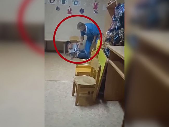 В пермском медцентре отреагировали на инцидент с избиением ребенка