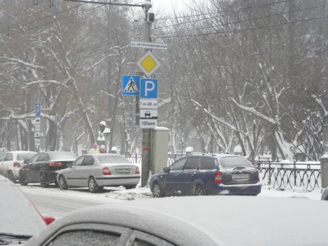 В Перми часть жителей на особых условиях смогут пользоваться платными парковками