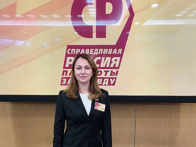 Депутат Вероника Куликова потребовала уволить главу «Пермгорэлектротранса»