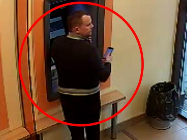 Житель Перми оставил карту в банкомате и лишился 120 тысяч рублей