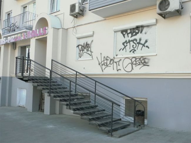 В Перми задержали граффитистов, разрисовавших фасад отреставрированного дома