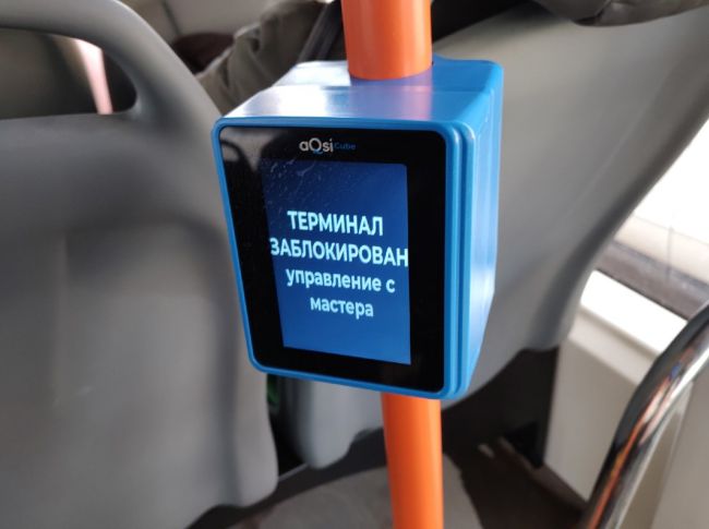 В Перми решили не внедрять бескондукторную систему оплаты проезда в этом году