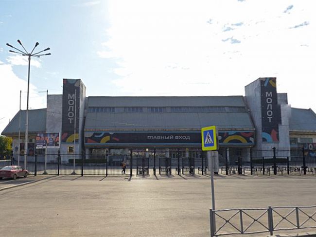 В Перми разработка проекта по застройке стадиона «Молот» приостановлена