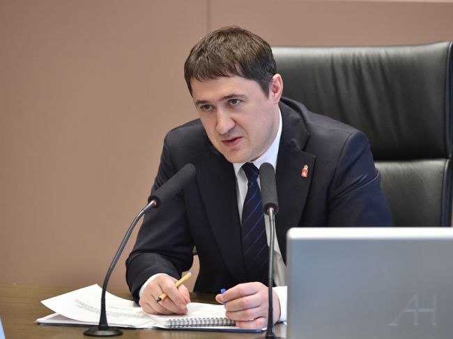 Дмитрий Махонин предложил переименовать микрорайон ДКЖ в Перми