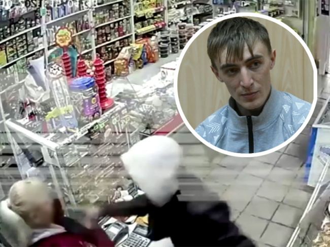 В Перми задержали мужчину, ограбившего магазин «ради мамы»