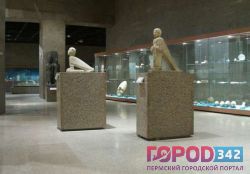 Нубийский музей