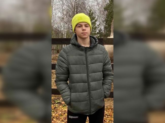 В Прикамье пропал 15-летний школьник со шрамом на лице