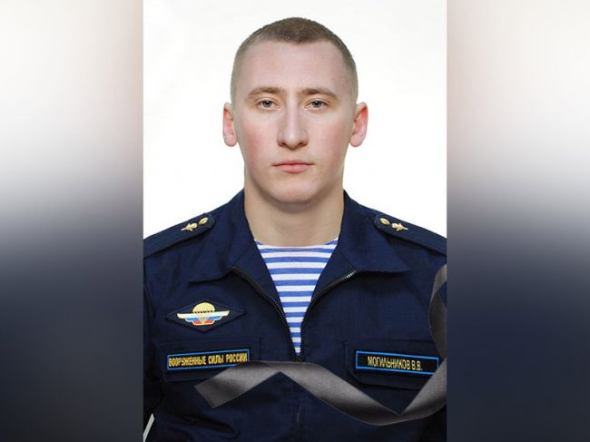 На Украине погиб 23-летний солдат из Пермского края