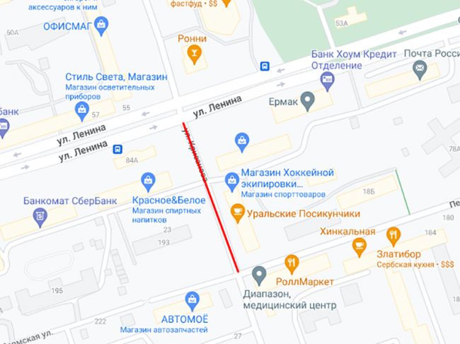 В Перми до 24 августа закроют движение по улице Крисанова