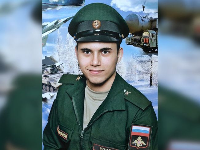 На Украине погиб 20-летний военнослужащий из Пермского края