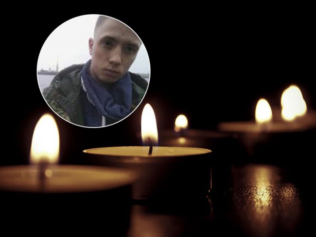 На Украине погиб еще один молодой боец из Пермского края