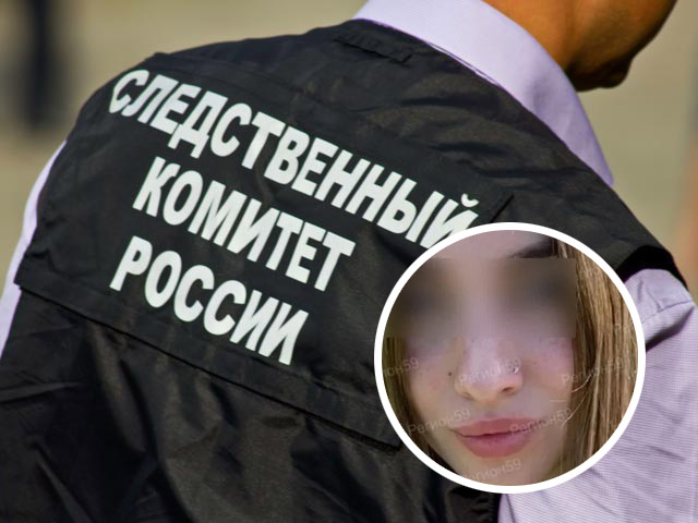 Стали известны подробности гибели молодой медсестры в Пермском крае