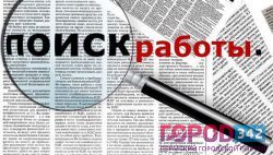 5 самых распространённых ошибок при поиске работы