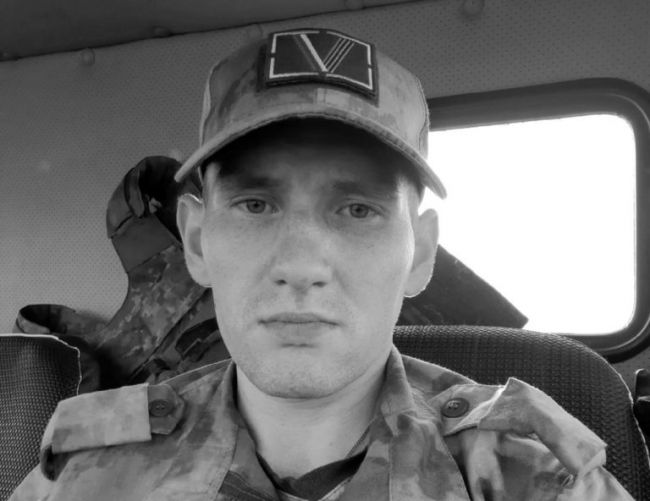 На Украине погиб 25-летний командир танка из Пермского края