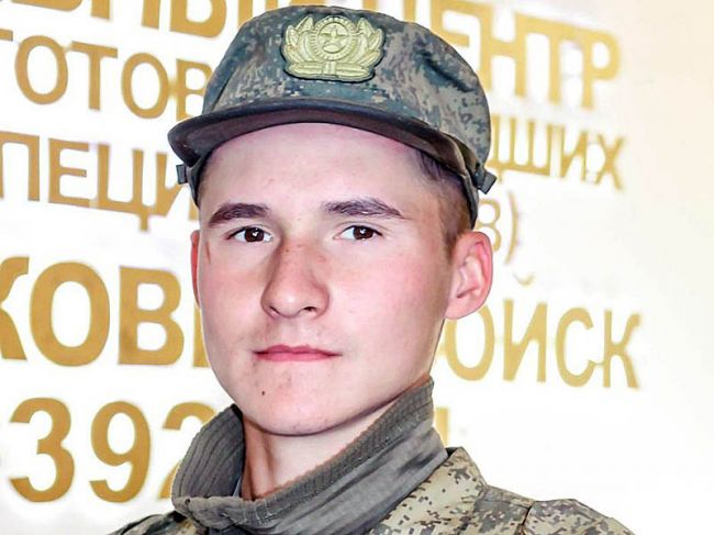 В Херсонской области убит 20-летний солдат из Пермского края